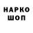 Cocaine VHQ marusya predko