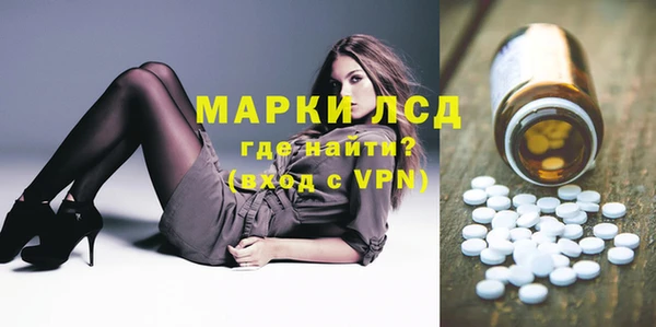 кокс Бугульма