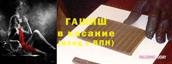 кокс Бугульма