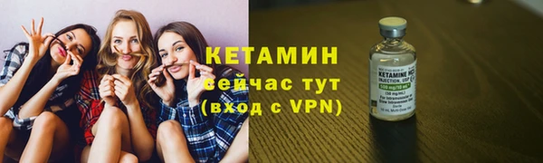кокс Бугульма