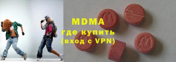 кокс Бугульма