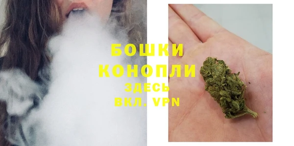 кокаин Бронницы