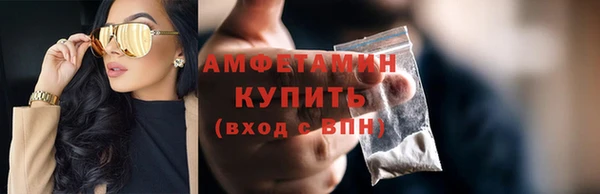 кокаин Бронницы