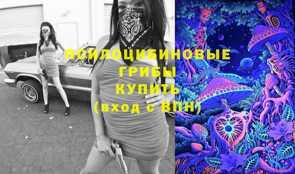 кокс Бугульма