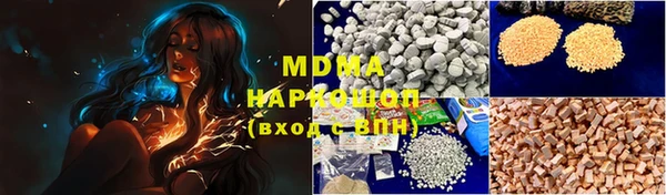 mdpv Бабаево