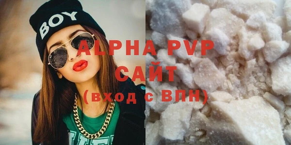 кокс Бугульма