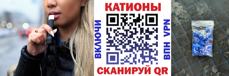 что такое Вилюйск мега tor МЯУ-МЯУ 4 MMC