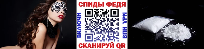 Первитин витя  Вилюйск 